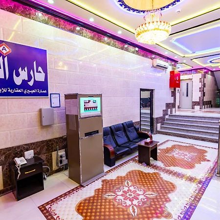 Al Eairy Apartments - Al Madinah 14 Medina Екстер'єр фото